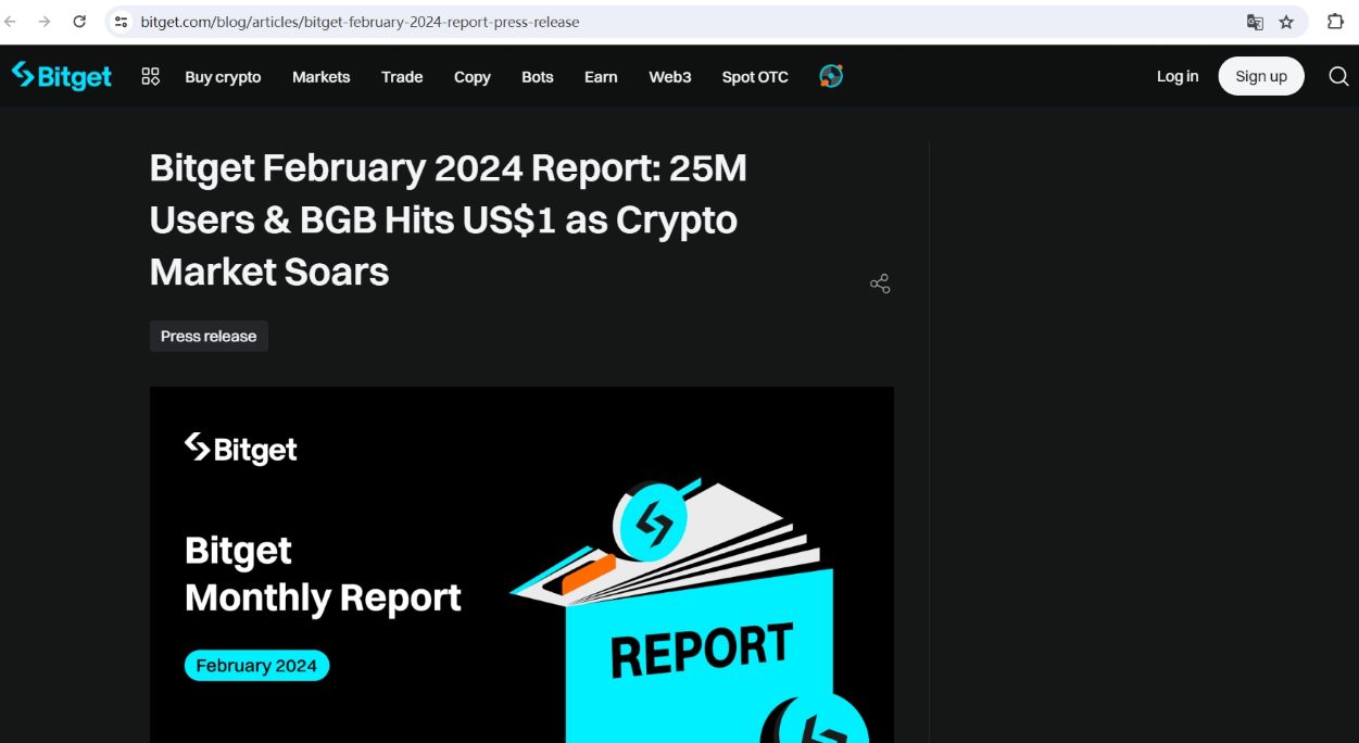 Bitget发布2月份透明度报告，用户数量突破2500万