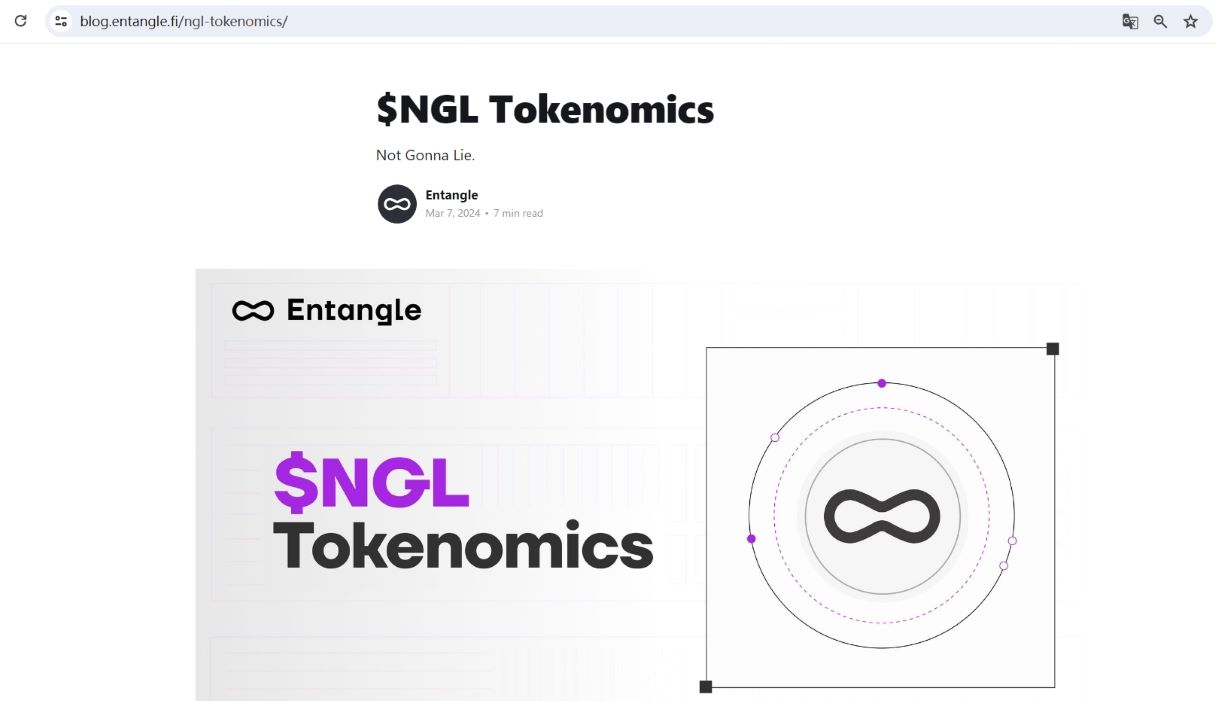 跨链DeFi协议Entangle发布NGL代币经济学，3%代币将用于空投