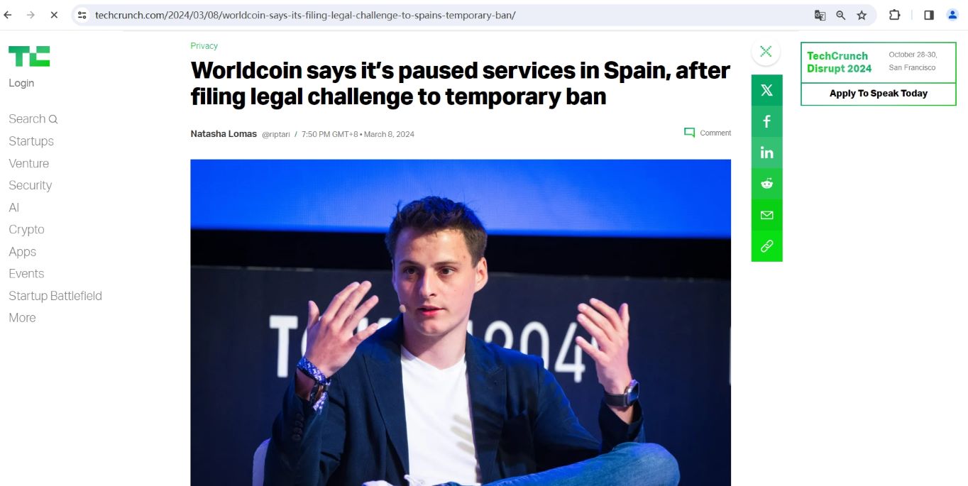 Worldcoin称其正在对西班牙的临时禁令提出法律挑战