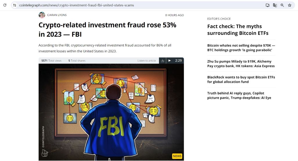 FBI：2023年加密货币投资损失增至39.4亿美元
