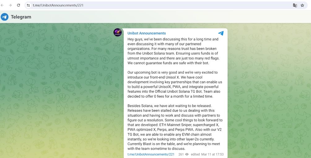 Unibot：核心团队决定与Solana团队终止合作关系