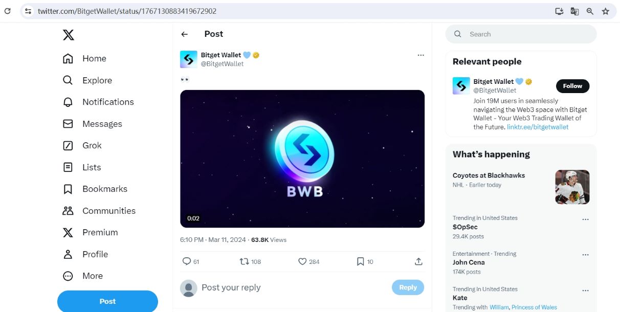 Bitget Wallet发布视频预告，或将推出平台币BWB