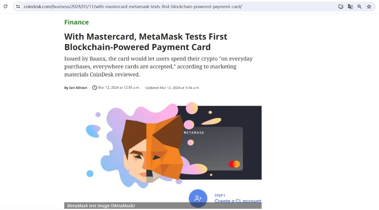 MetaMask正在测试全链上Mastercard支付卡