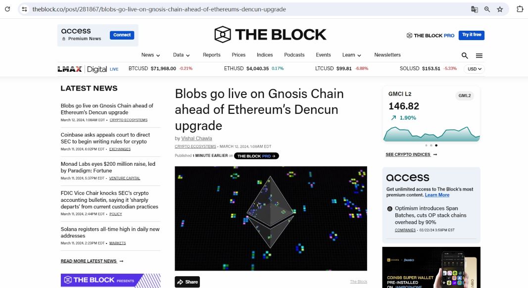 Gnosis Chain在以太坊Dencun升级前已激活Blob交易