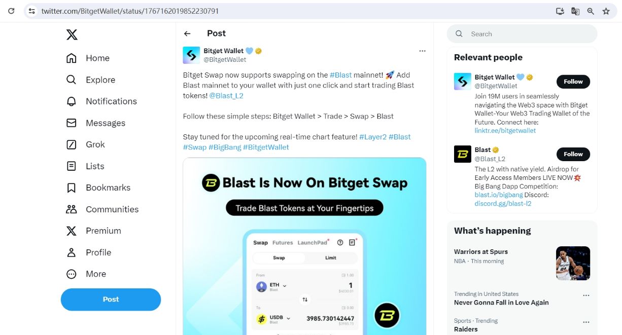 Bitget Wallet已支持Blast主网Swap交易