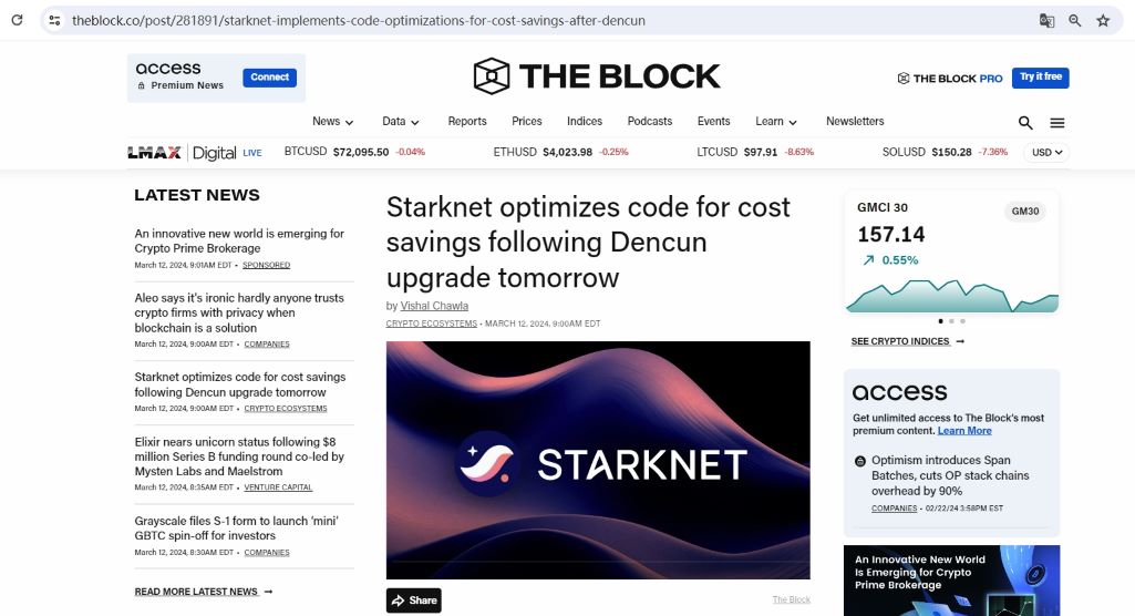 Starknet主网将进行0.13.1升级，以降低交易费用
