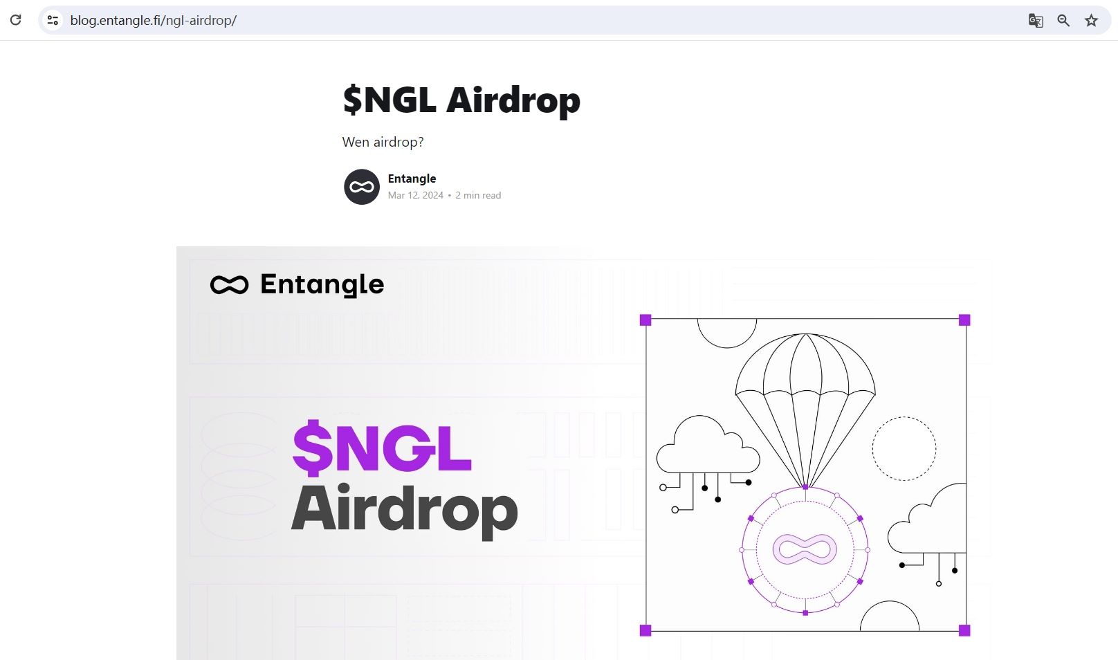 Entangle启动空投计划，NGL总供应量的3%用于空投