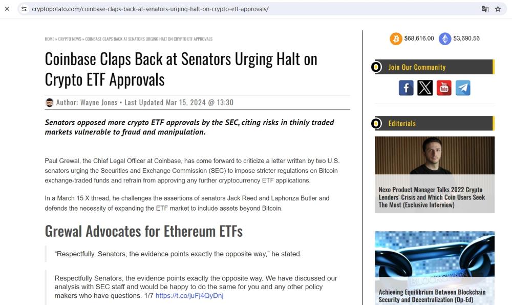 Coinbase强烈反对参议员敦促停止批准加密货币ETF