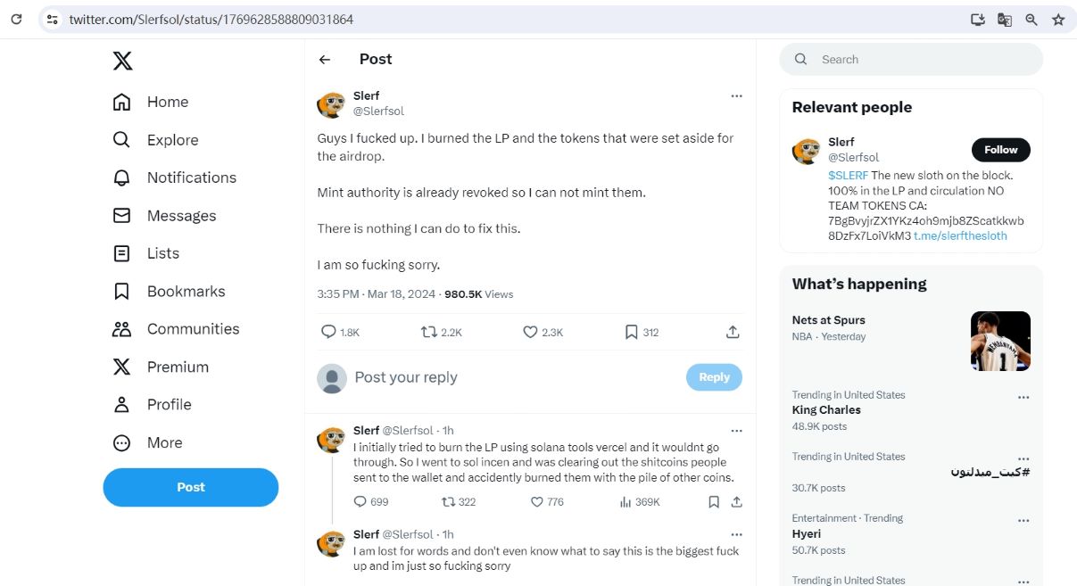 募集超5万枚SOL的Meme项目SLERF创始人误将LP Token销毁，将无法空投代币