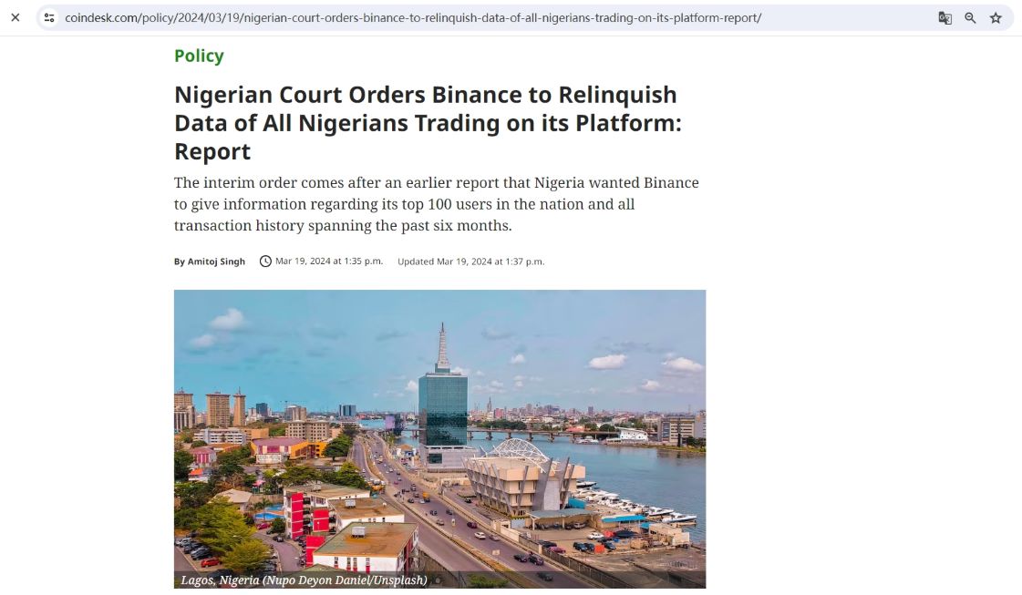 尼日利亚法院要求币安必须提供所有尼日利亚用户的交易信息