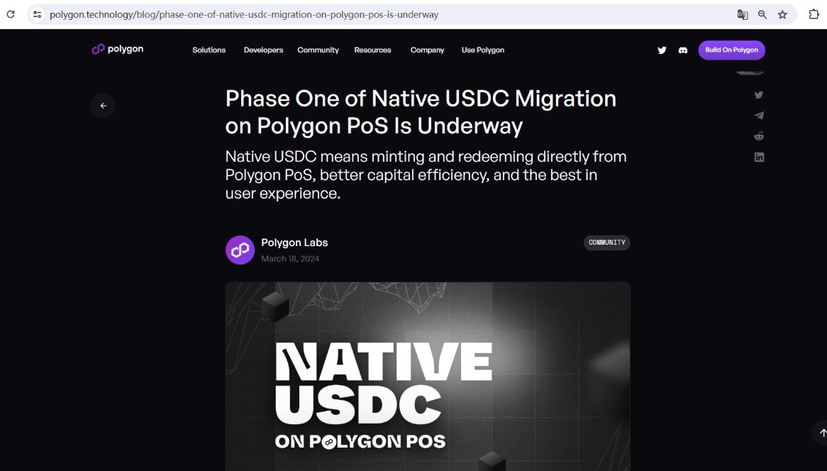 Polygon Labs：原生USDC迁移第一阶段正在进行