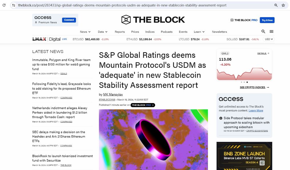 标普公布第九份稳定币稳定性评估报告：USDM评级为“足够”