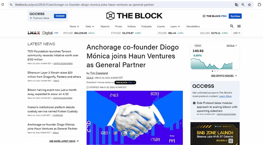 Anchorage联创Diogo Mónica加入Haun Ventures担任普通合伙人