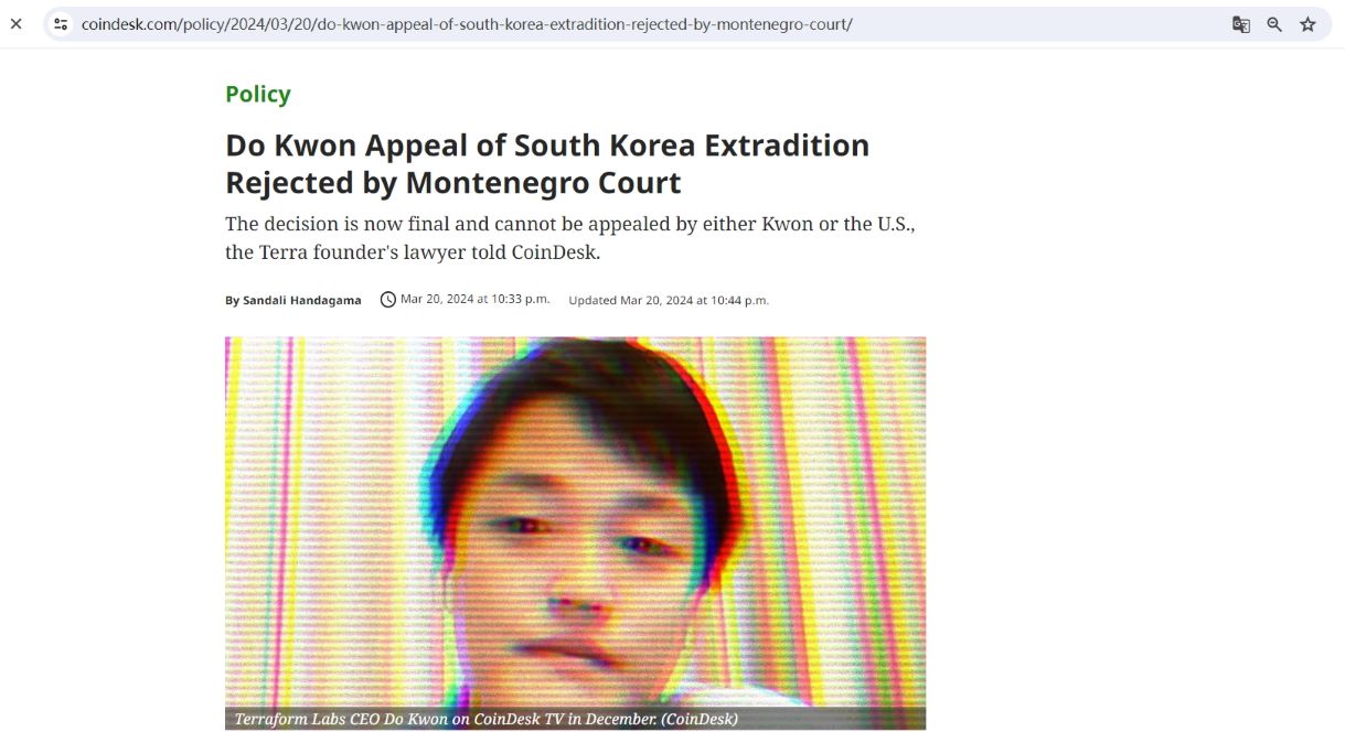 韩国引渡Do Kwon的请求被黑山法院驳回