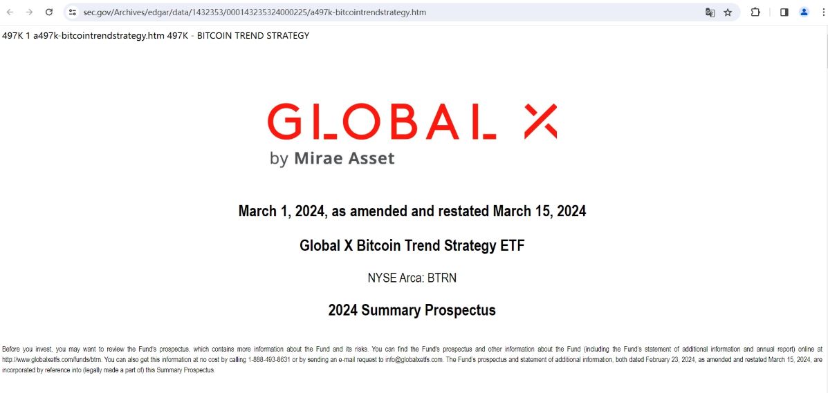 Global X即将推出BTC期货策略ETF，代码为BTRN