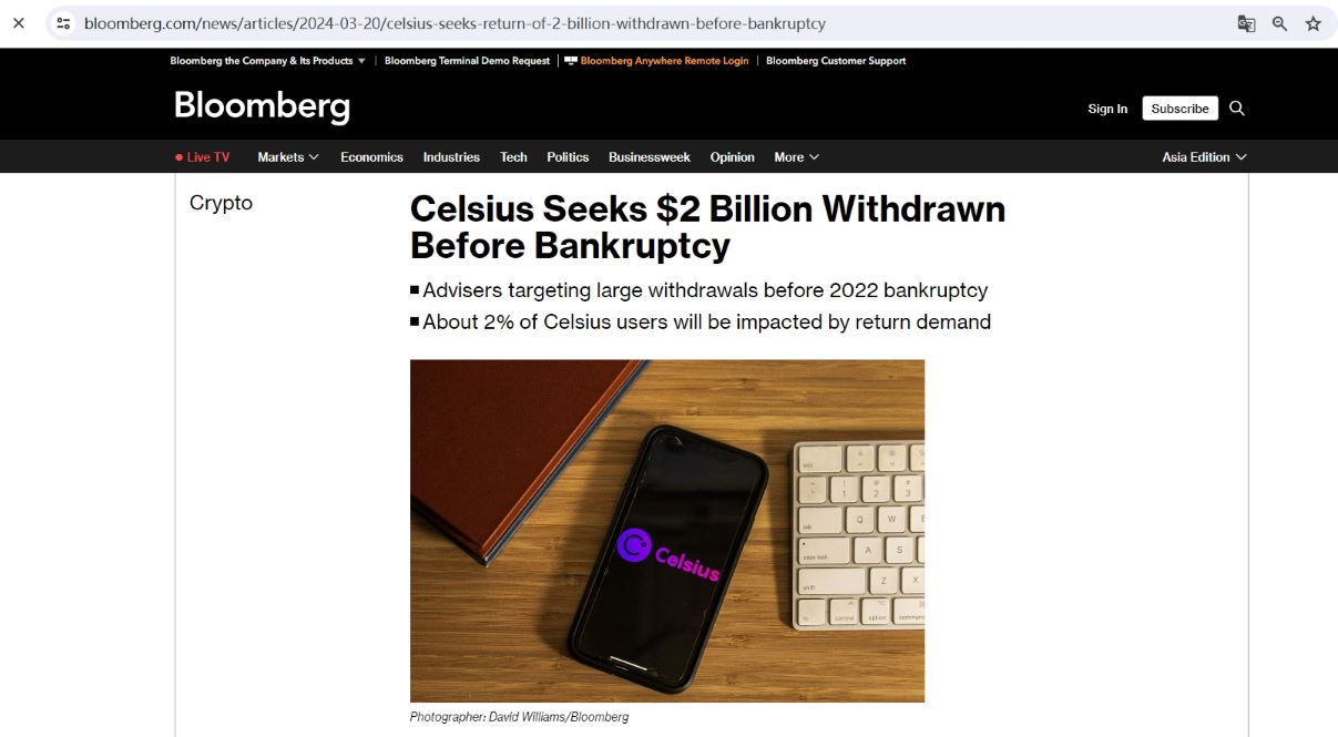 Celsius寻求其部分用户归还破产前提取的20亿美元