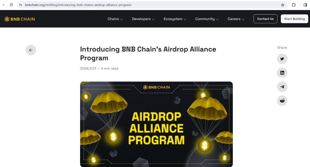 BNB Chain启动“空投联盟计划”，多个项目公布空投分配详情