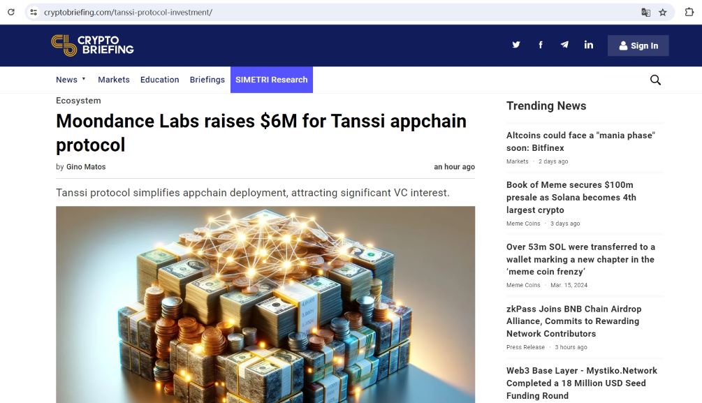 Tanssi开发公司Moondance Labs完成600万美元战略融资