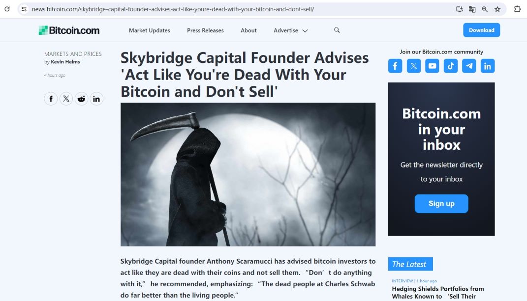 SkyBridge Capital创始人：建议比特币投资者坚定持有比特币，不要用它做任何事