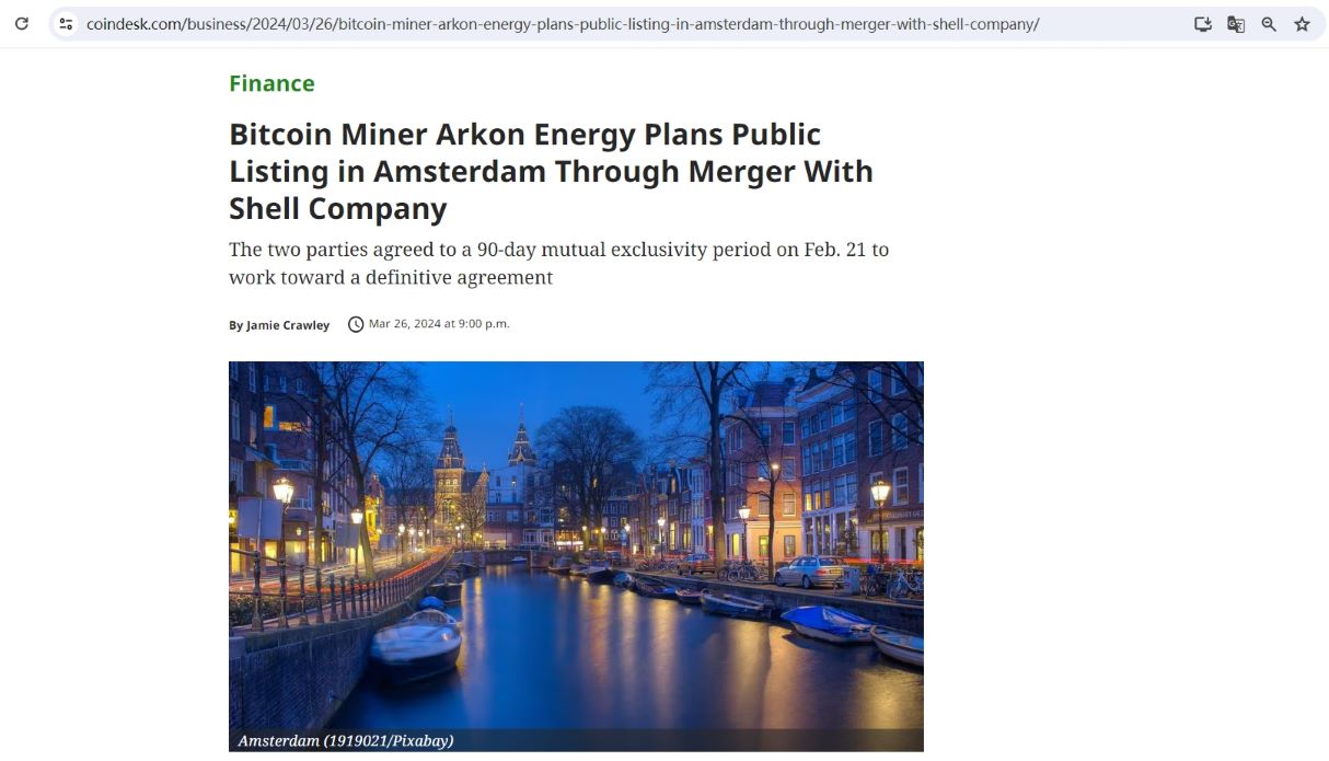 比特币矿商Arkon Energy计划通过合并在阿姆斯特丹上市