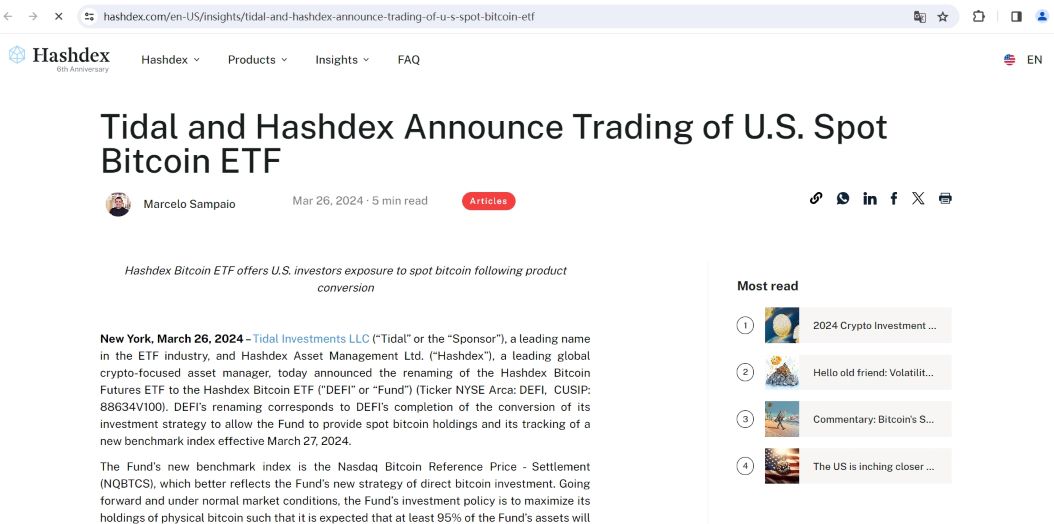 Hashdex比特币现货ETF开放交易，交易代码为DEFI