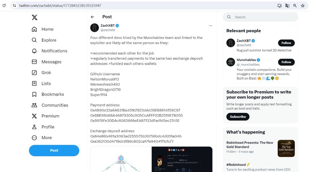 ZachXBT：Munchables团队雇用的四名开发人员与攻击者有联系