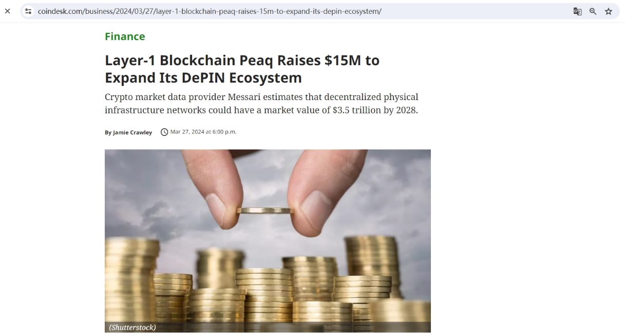 Layer1区块链平台Peaq完成1500万美元融资