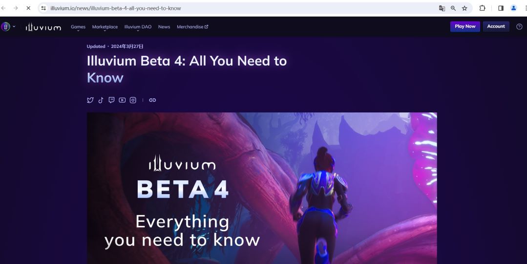 链游Illuvium在路线图中披露Beta 4细节以及空投预期