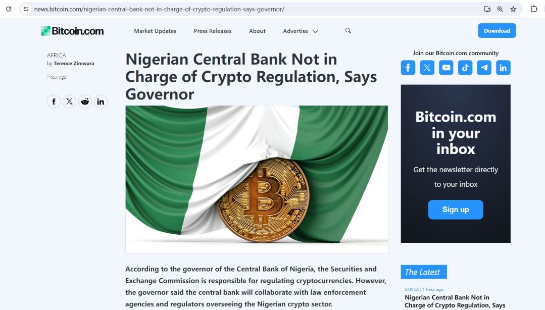 尼日利亚央行行长：加密货币监管由尼日利亚证券交易委员会负责