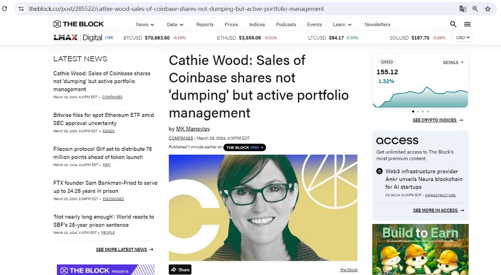 Cathie Wood：Coinbase股票不是“倾销”，而是积极的投资组合管理