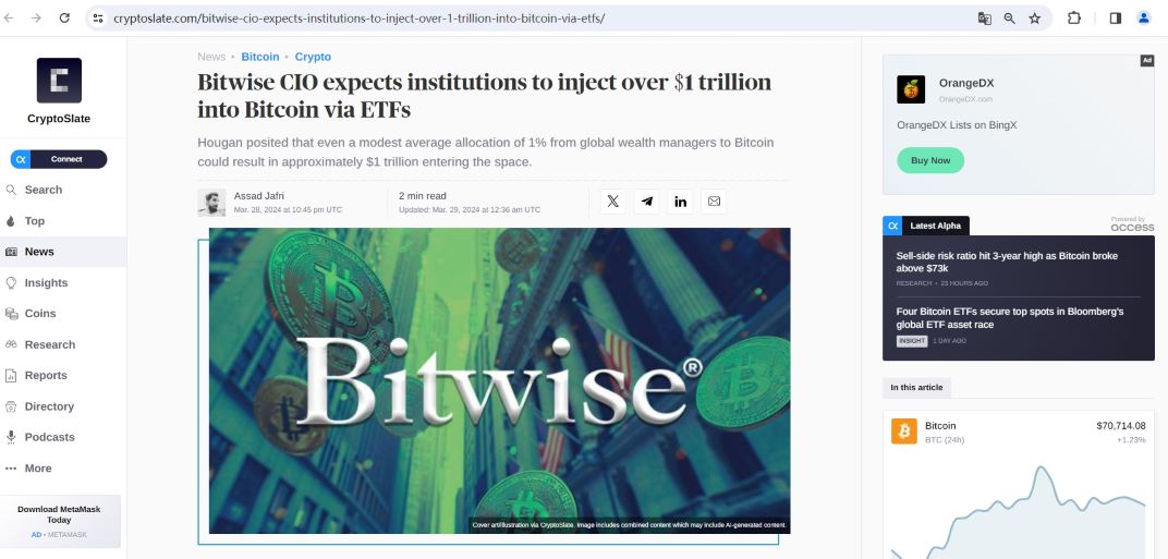 Bitwise CIO预计机构将通过ETF向比特币注入超1万亿美元