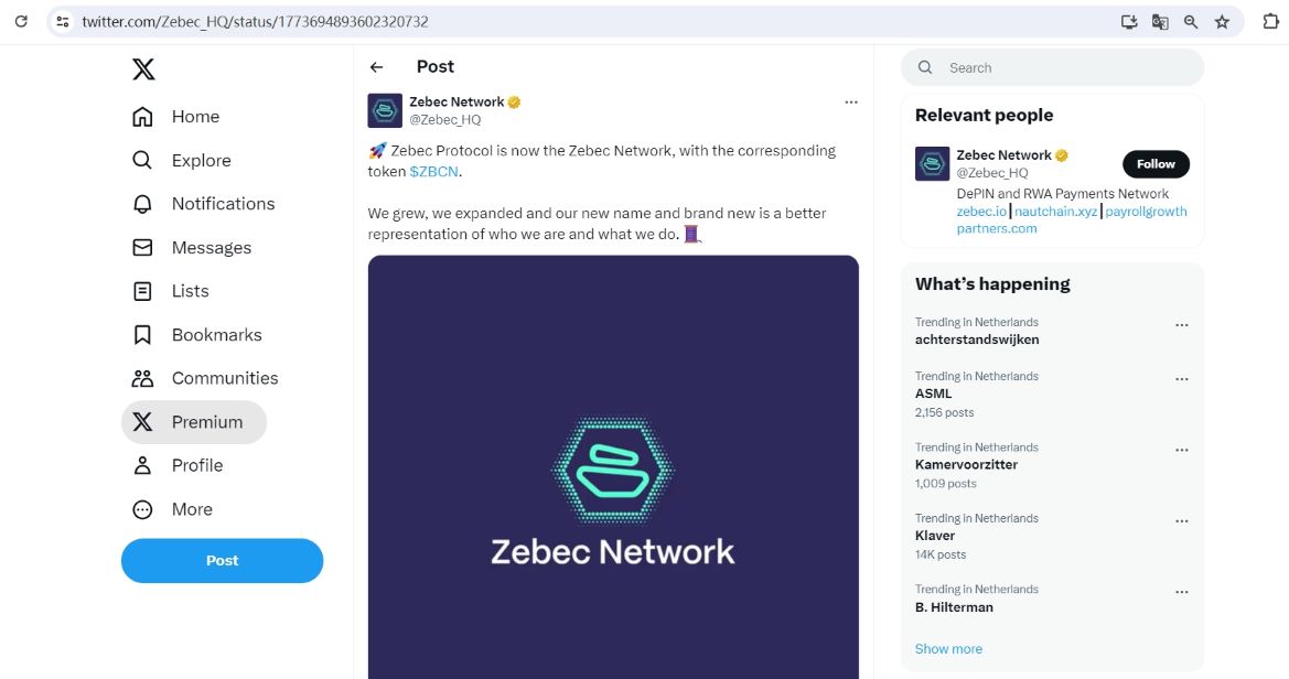 Zebec品牌升级为Zebec Network，并将更换代币名称为ZBCN