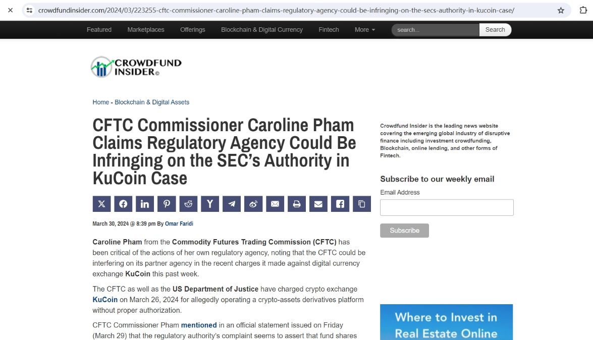 美国CFTC委员：CFTC指控KuCoin或侵犯了SEC的权力