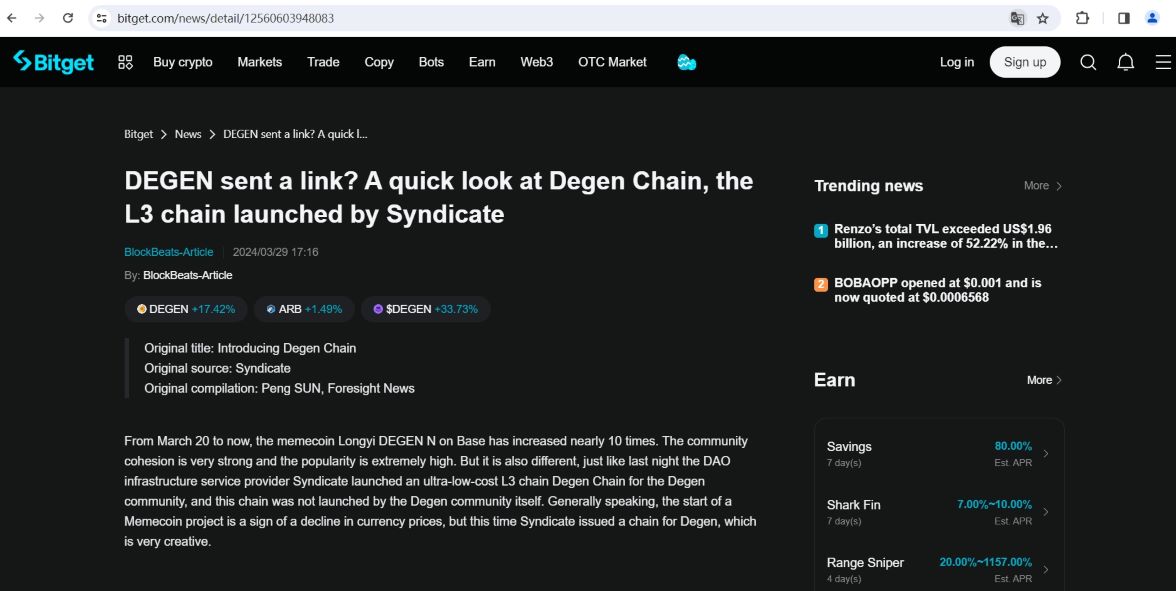 Bitget Wallet已支持Degen Chain主网，可搜索一键添加