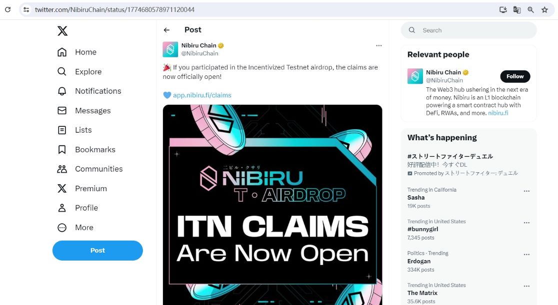 Layer1区块链Nibiru Chain现已开放空投申领页面