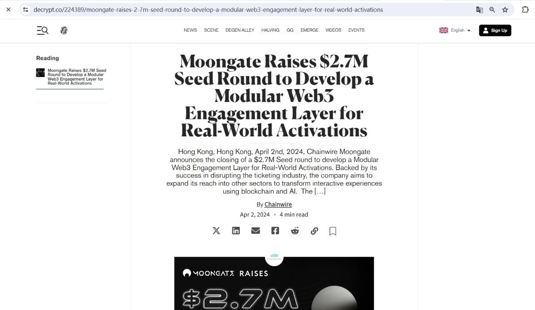 Web3实用平台Moongate完成270万美元种子轮融资