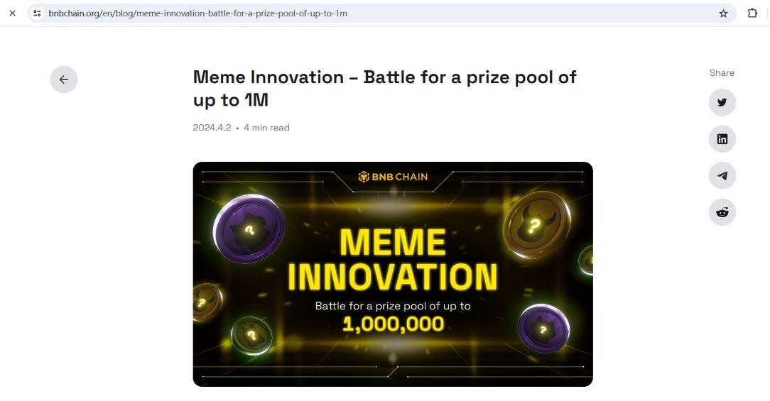BNB Chain推出最高100万美元奖金池的“Meme创新之战”