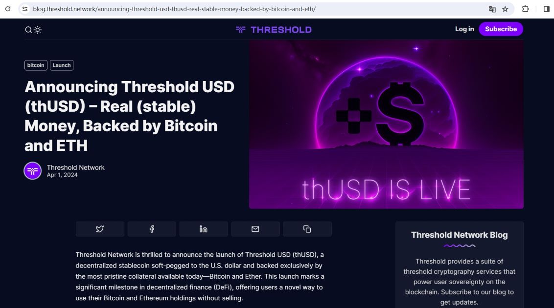 Threshold Network推出与美元软挂钩的去中心化稳定币thUSD