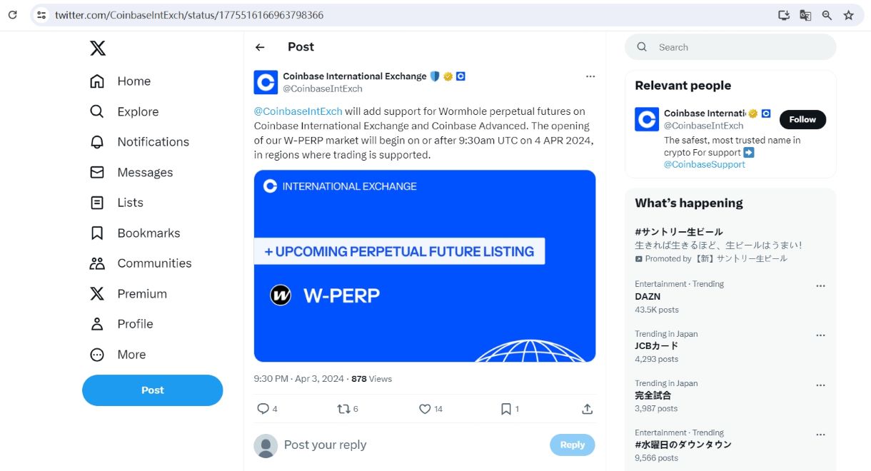 Coinbase将于4月4日上线Wormhole(W)永续期货合约交易