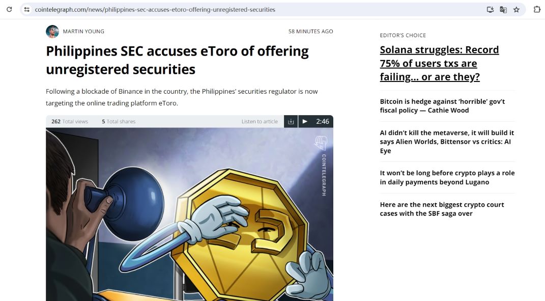 菲律宾SEC指控eToro在该国提供未注册证券