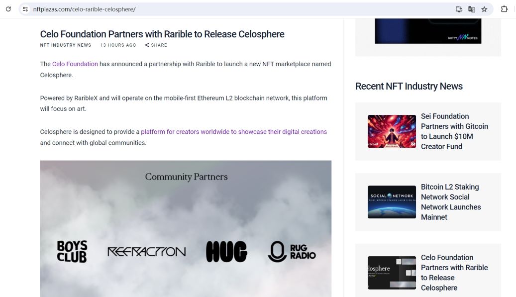 Celo基金会与Rarible合作推出新NFT市场Celosphere