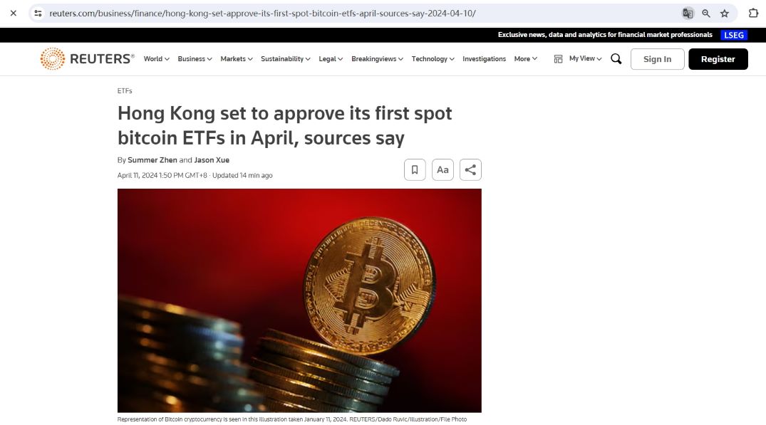 消息人士：香港或将于本月批准首只比特币现货ETF