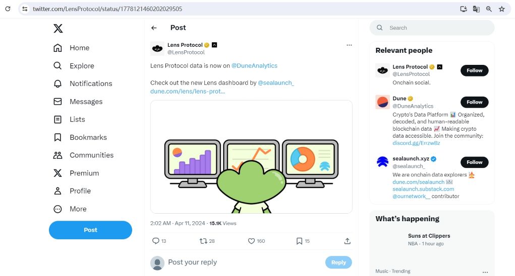 Dune已集成Lens Protocol数据