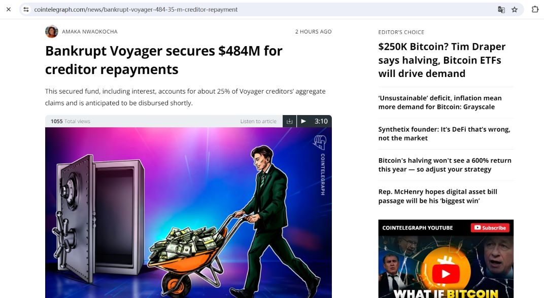 Voyager Digital成功筹得4.8435亿美元用于债务偿还