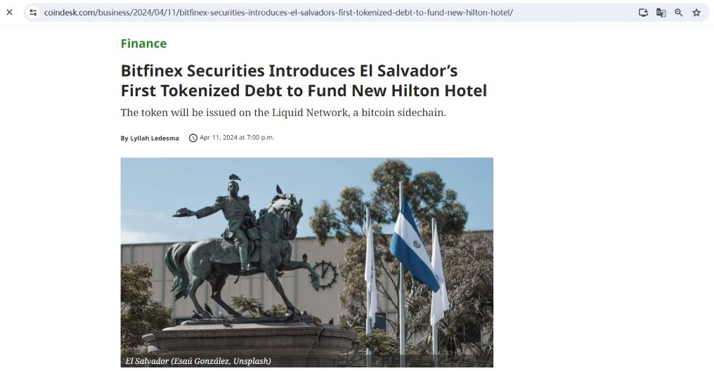 Bitfinex Securities将推出萨尔瓦多首个代币化债务项目
