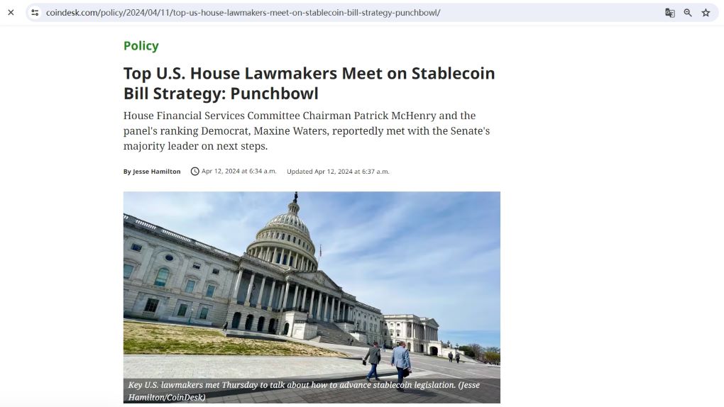 美国众议院议员会面讨论稳定币法案策略