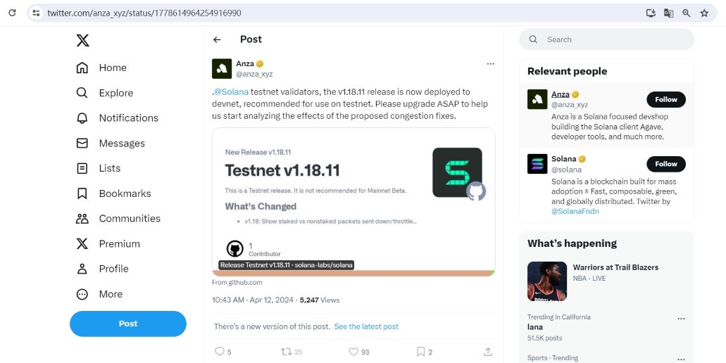 Anza：Solana测试网v1.18.11版本已发布