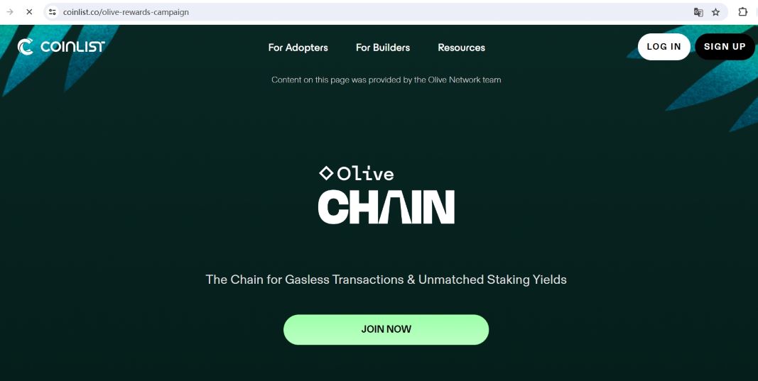 Olive Network与CoinList合作推出“Olive Staking Saga”奖励活动