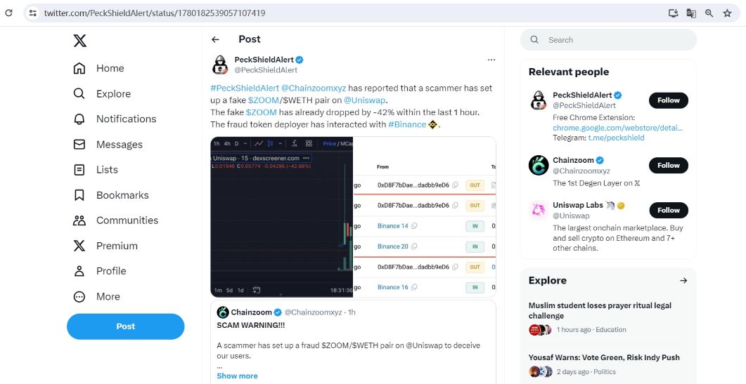 PeckShield：Chainzoom在Uniswap上的代币ZOOM为诈骗交易对