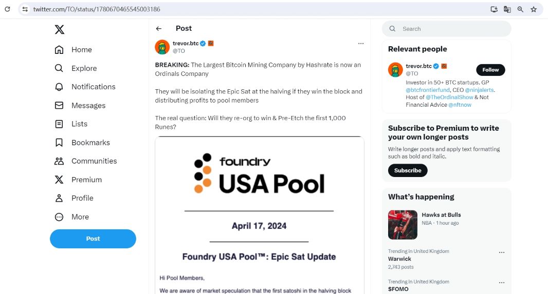 Foundry USA Pool：若挖出减半区块中的首个Satoshi，将货币化并分配给成员